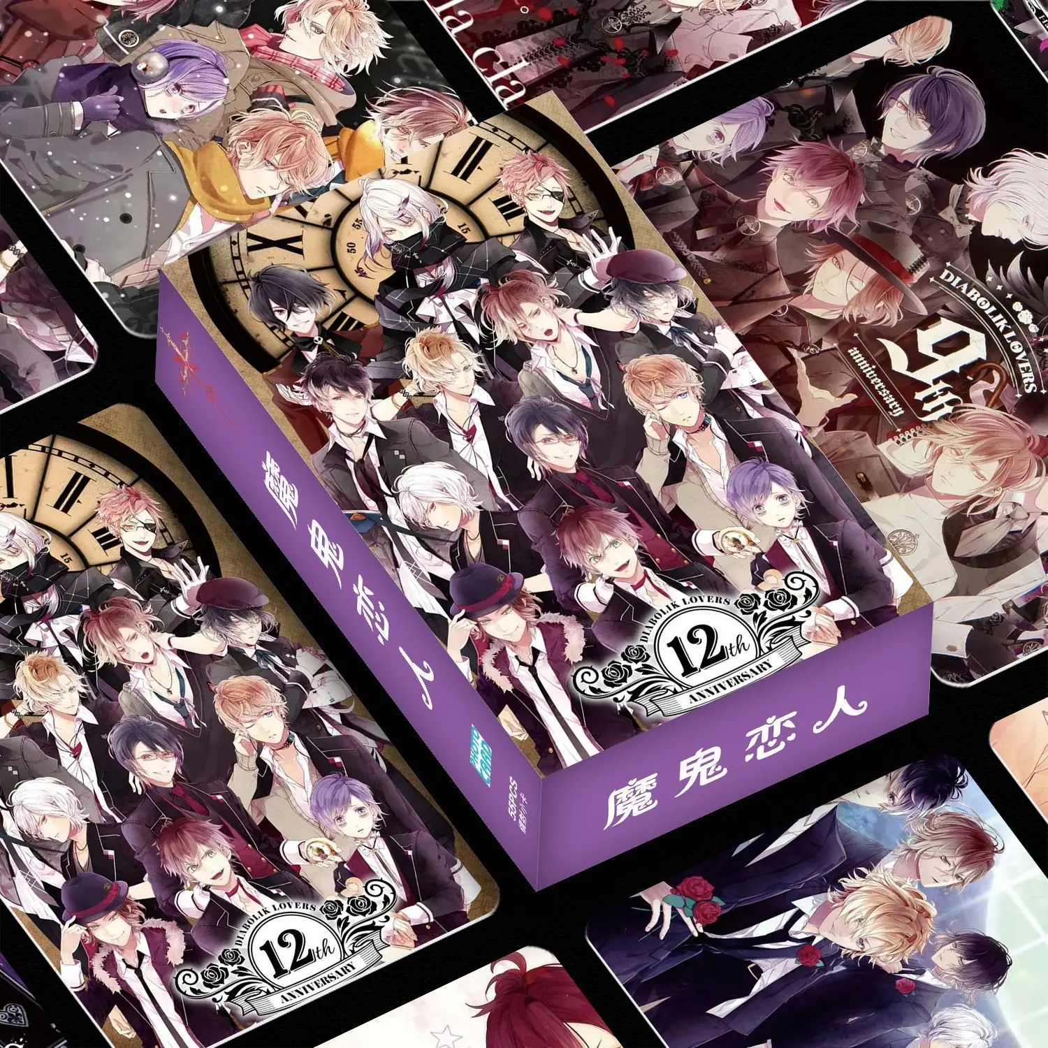 

55PCS Do Not Repeat Anime Diabolik Lovers Sakamaki Ayato Lomo Laser Card Photocard Photo Cards For Fans Collection Postcard Gift