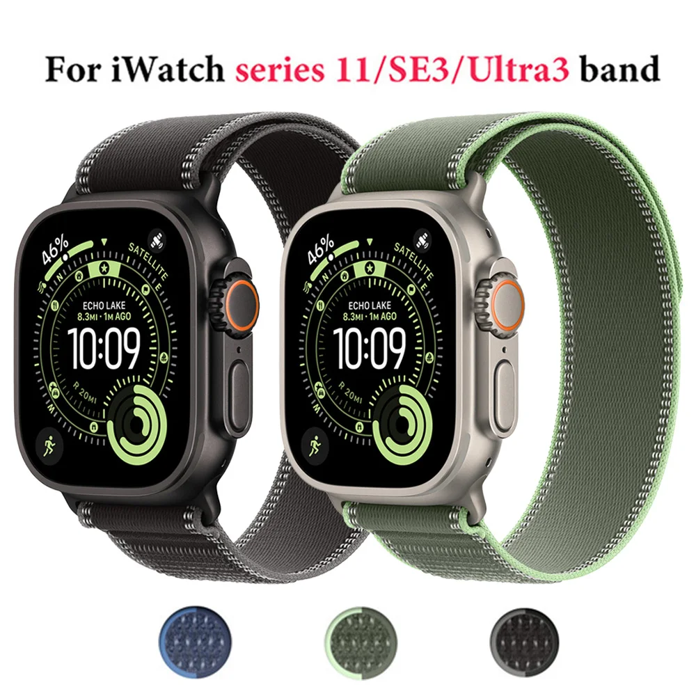 【セール中】Apple Watch Ultra 3バンド用トレイルループストラップ 49mm ナイロンブレスレット iwatch シリーズ11 10 SE3 7 8 9 42/46/40/44/45mm ultra2バンド