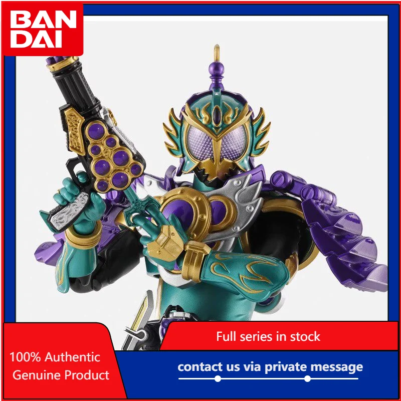 

В наличии: Коллекционная фигурка Bandai SHF Shinkocchou Seihou Kamen Rider Ryugen Budou Arms