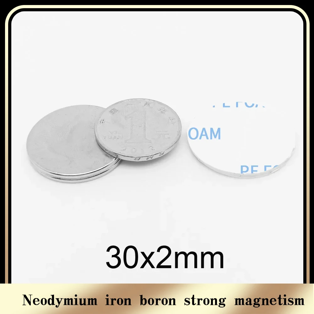 2/5/10/15/20PCS 30x2 Disc Powerful Strong Magnetic Magnets With 3M Glue N35 Strong Round Magnets 30x2mm Neodymium Magnets  30*2