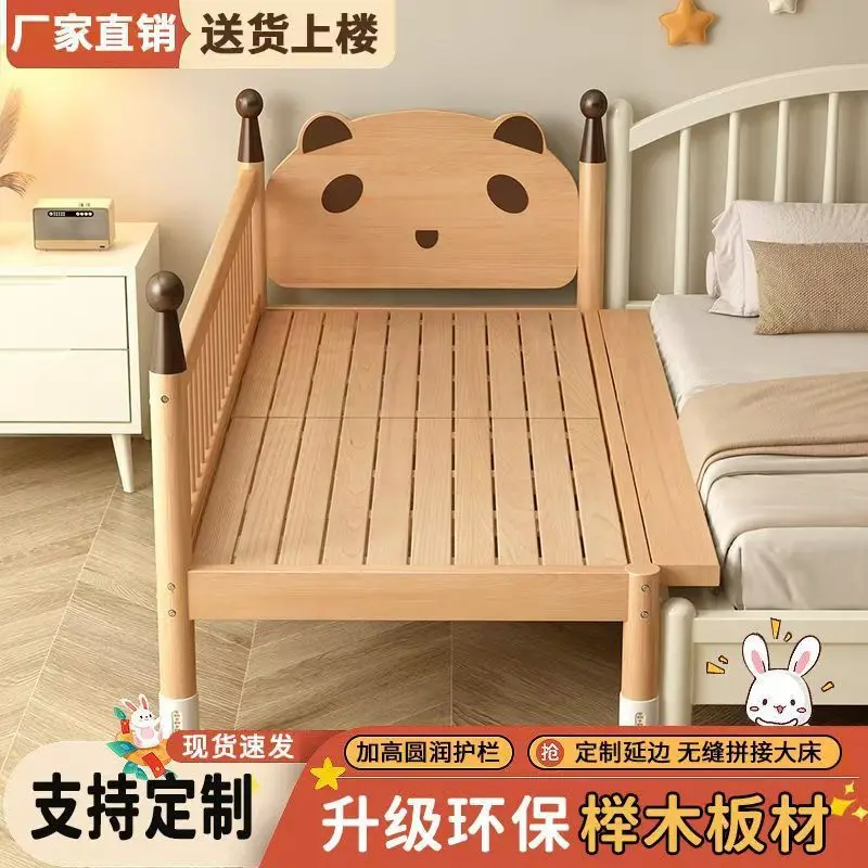 Princesa infantil menino menina com guarda-corpo ampliado cabeceira pequena cama de solteiro emenda de bebê