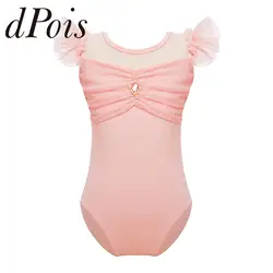 Ballet Dance Leotard for Girls Kids Ruched Mesh Splice Gymnastics Bodysuit for Skating Jumpsuit Dancewear Yoga Exercise Clothes