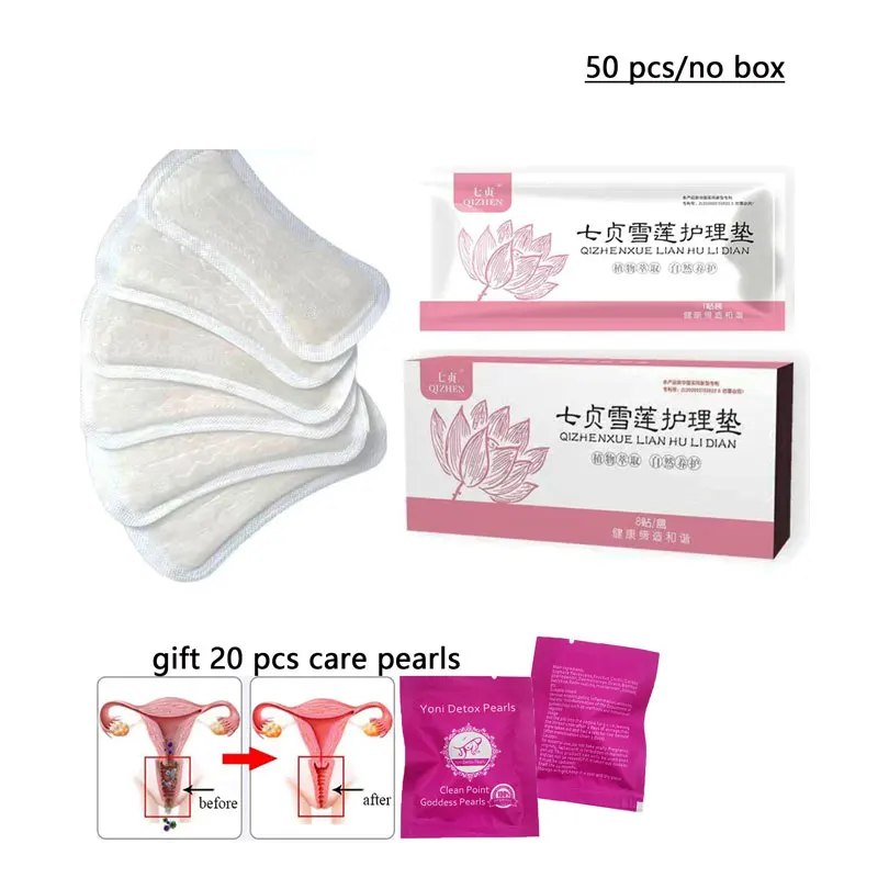 30-40-50pc Female Gynecologica snow Lotus care pad Medical Sanitary Tampons Vaginal infections silver ion Gynecological care pad