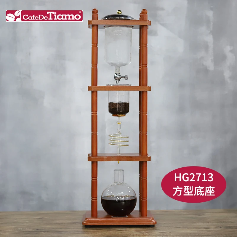 Tiamo 5-8 cups 750ml ice drip coffee maker glass parts/ top ice water  glass parts (ice ) for