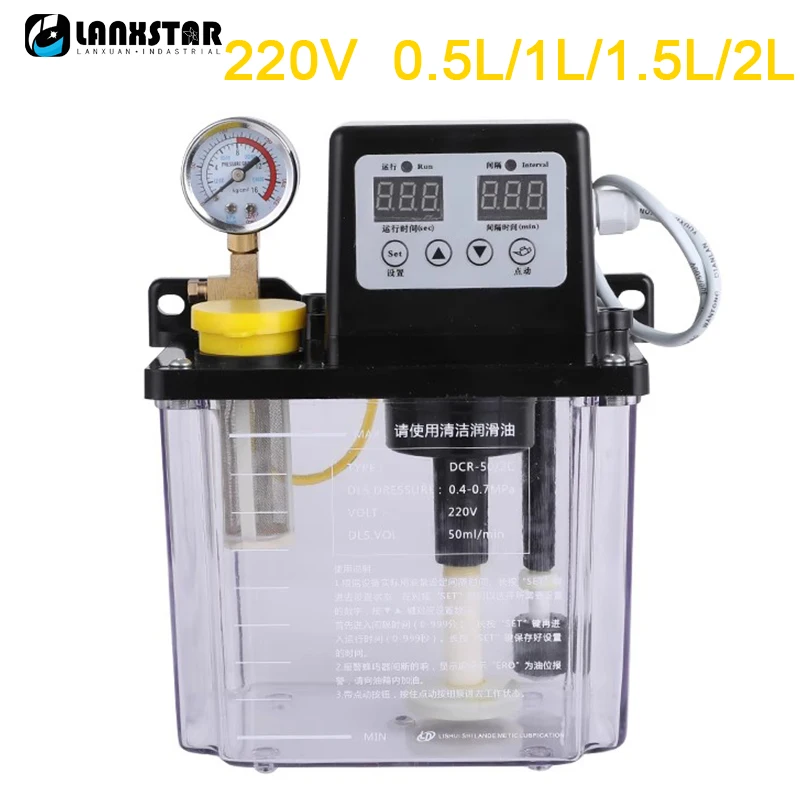 

0.5L 1L 1.5L 2L Lubricant Pump Double/Single CNC Electromagnetic Automatic Lubricating Oil Pump Lubricator Oil Injector 220V