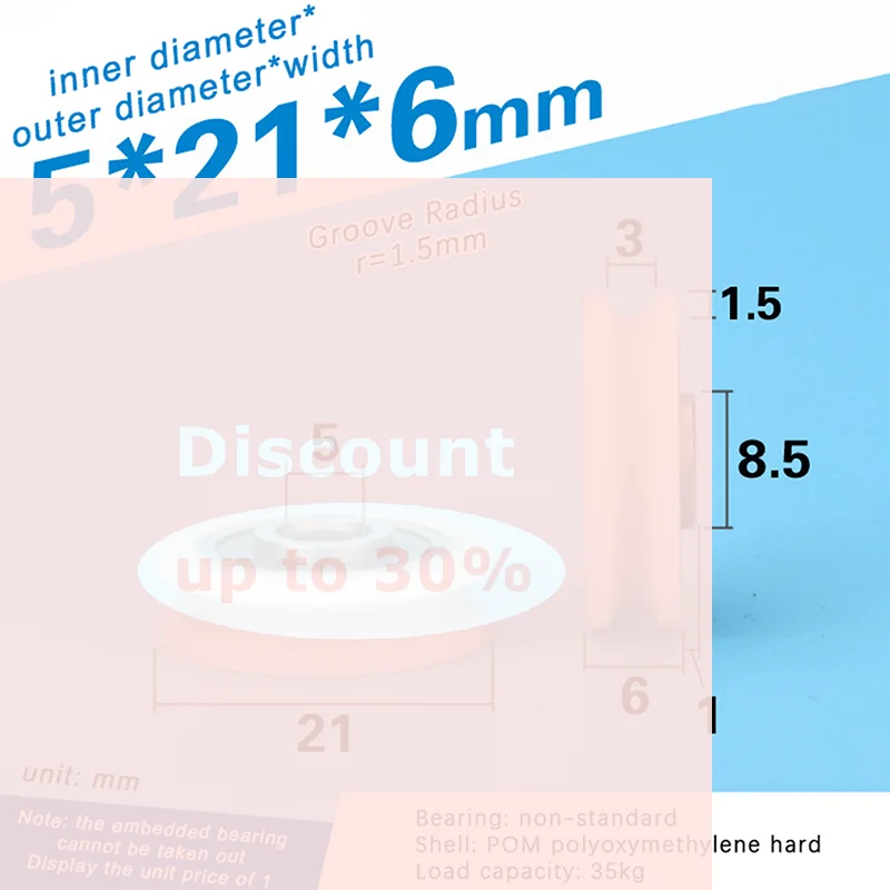[High Quality 5*21*6mm U Groove Bearing Pulley Line Lifting Wheel POM Roller Sheave For Bathroom Wheel]