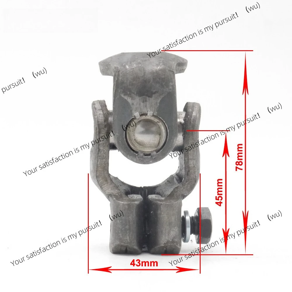 30T 14/15mm D type phosphating universal steering ball U type, suitable for multi-purpose accessories such as ATV and UTV
