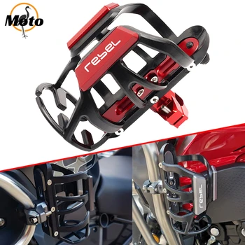 2024 Nieuwe Fit Voor Honda Rebel CMX 300 500 1100 1100 T DCT Mode Accessoires Motorfiets Drank Bidonhouder drink Cup