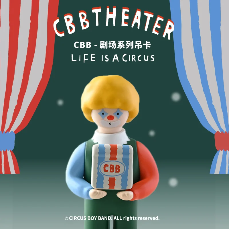 Cbb Theater Series Life Is A Circus Toys Doll Cute Anime Figure Desktop Ornaments Gift Collection