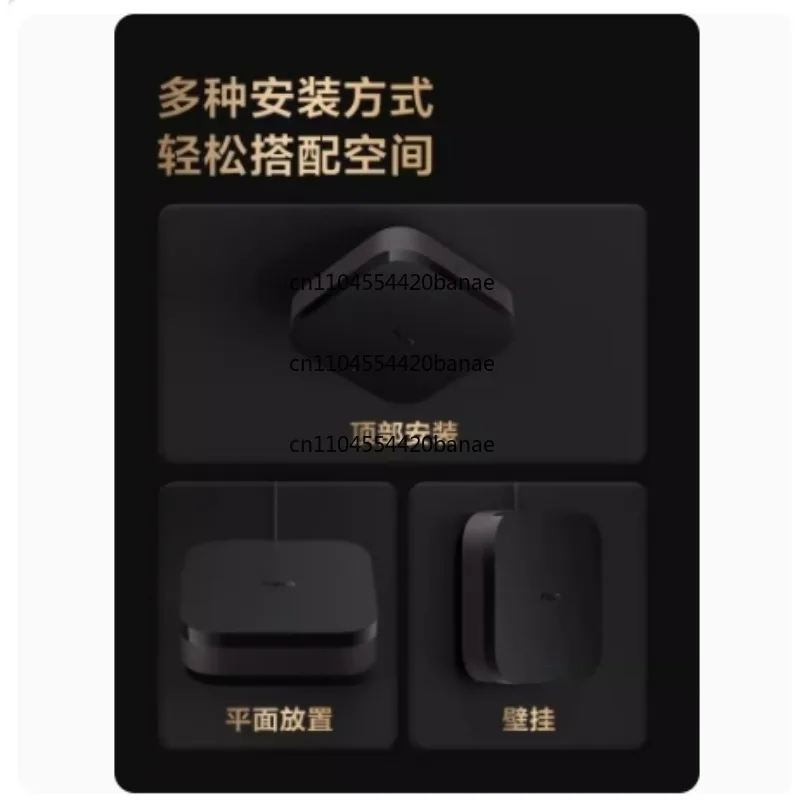 Smart Hub M3 Gateway HomeKit Multifunctional Smart Home Control Center