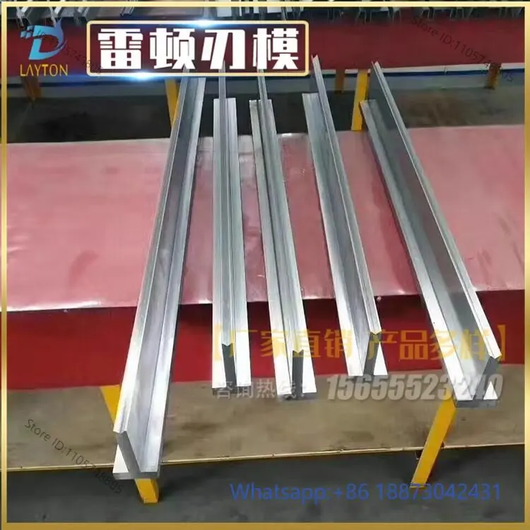 Numerical control bending machine upper and lower  90 degree straight knife curved arc indentation forming 1pcs