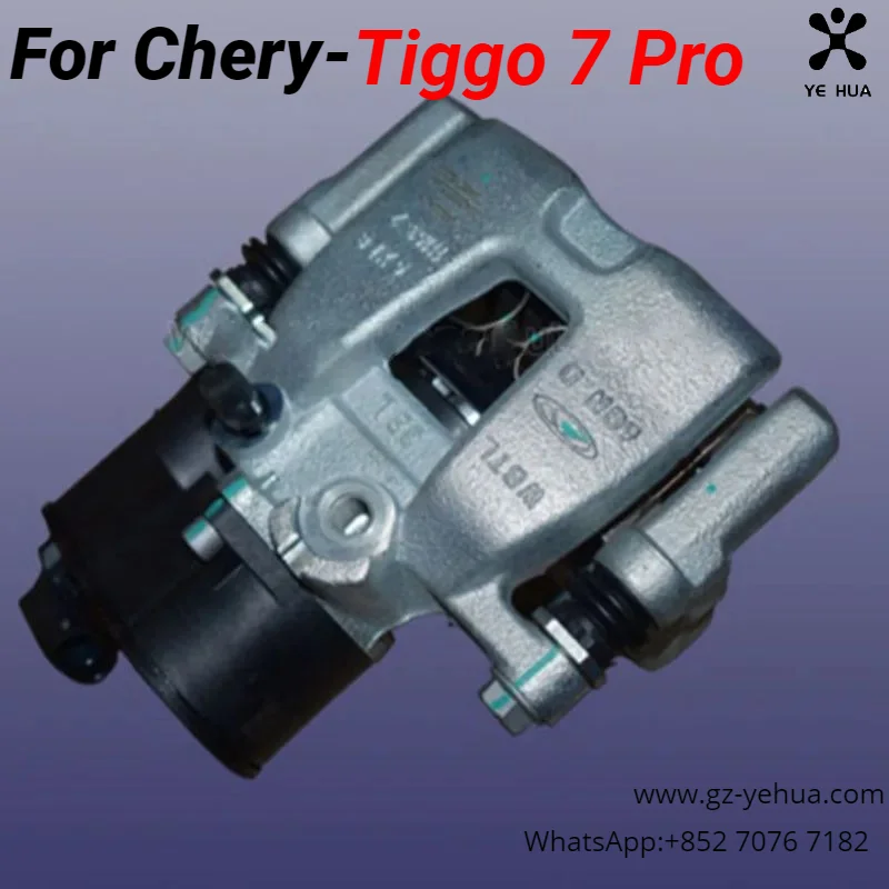 For Chery Tiggo 7 Pro 2021 2023  Rear electronic brake cylinder Automobiles Parts accesorios para auto tools