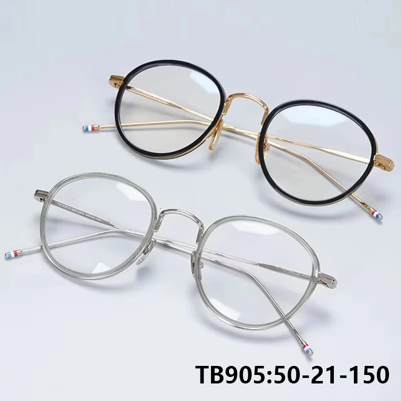 

2026 Newest New York Oval Retro Glasses Frame TB905 Men Women Fashion Titanium Ultralight Eyeglasses Vintage Clear Spectacles