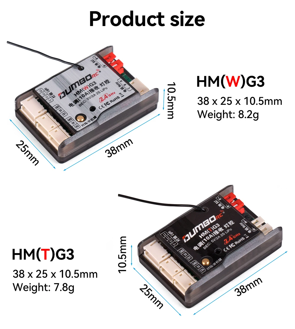 Dumborc ตัวรับ3in1 10A 2.4GH 5V/2A 2S Lipo BEC พร้อมไจโรควบคุมแสงสำหรับ mobil RC เรือ