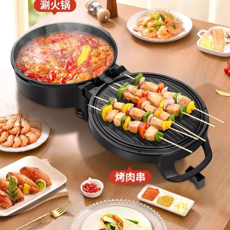 Split electric baking pan household double-sided heating deepened enlarged detachable and washable frying pancake pan