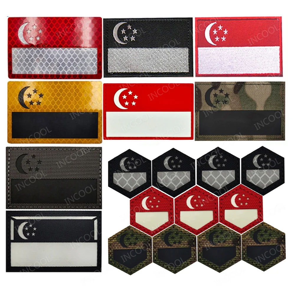 Singapore Flag Infrared IR Reflective Embroidered Patch Singapour Flags SG SIN Patches Rubber PVC Glow In Dark For Clothing Cap