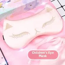 

Детская маска для сна, блокирующая свет, милая, практичная, для защиты глаз, для мальчиков и девочек, для дневного сна, специального назначения