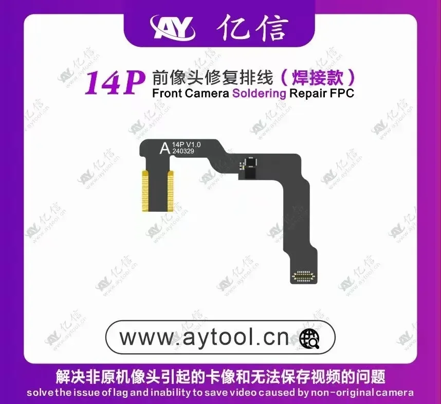 AY A108 Front Camera Repair Soldering Flex Cable for IP 14 15 Pro Max/Plus Solve Focus/Lag Problem Of Non-ORI Camera