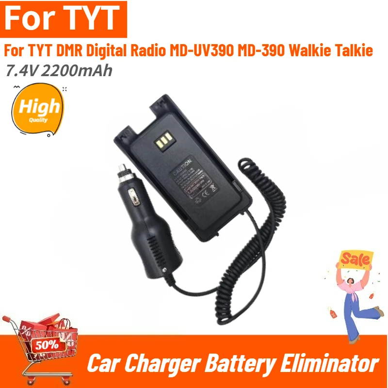 Car Charger Battery Eliminator For TYT DMR Digital Radio MD-UV390 MD-390 Walkie Talkie Brand New High Quality 7.4V 2200mAh