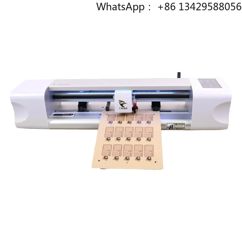 CA16 Vision Positioning Master - ±0.01mm Accuracy for Craft Paper Models
