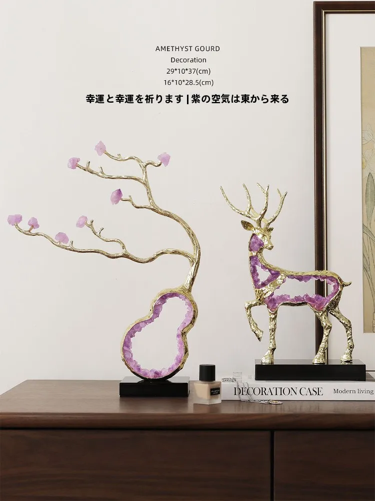 

New Chinese Sle Home Decoration Purple Quartz Gourd Deer Luy Living Room Entrance Tabletop Ornament Metal Handmade Crt