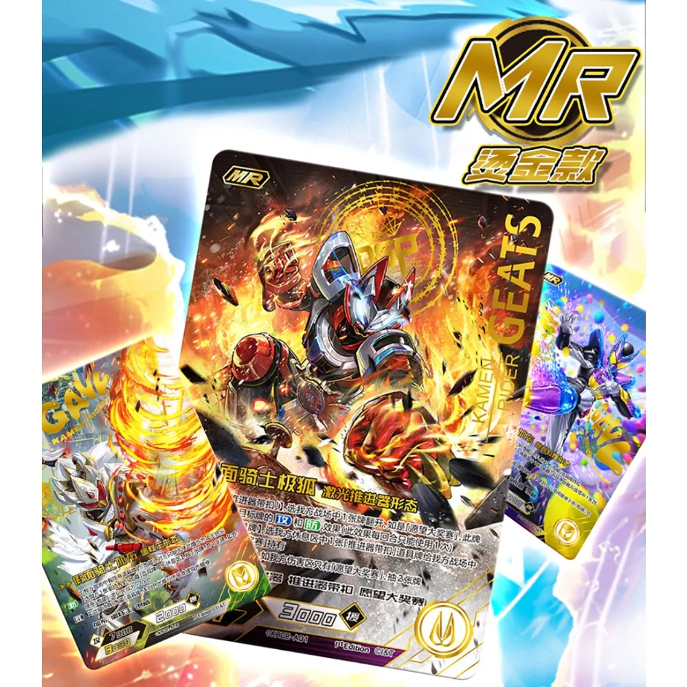 Tarjetas de colección originales Kayou Kamen Rider, serie Hero Battle, edición mejorada competitiva, tarjetas de colección, regalos para seguidores
