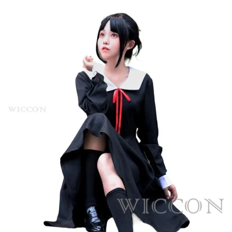 Anime Kaguya Sama: Love Is War Shinomiya Kaguya Cosplay Costumes Uniform Wig Women's Dress Women's Halloween Uniform