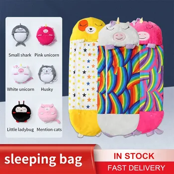 Kids Plush Sleeping bag 1