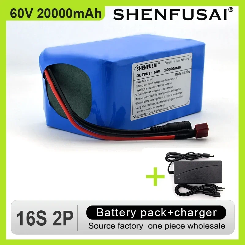 Paquete de batería de iones de litio para bicicleta eléctrica, 60V, 16S2P, 20Ah, 18650, 67,2 V, 20000mAh, 40A750W, 1000W