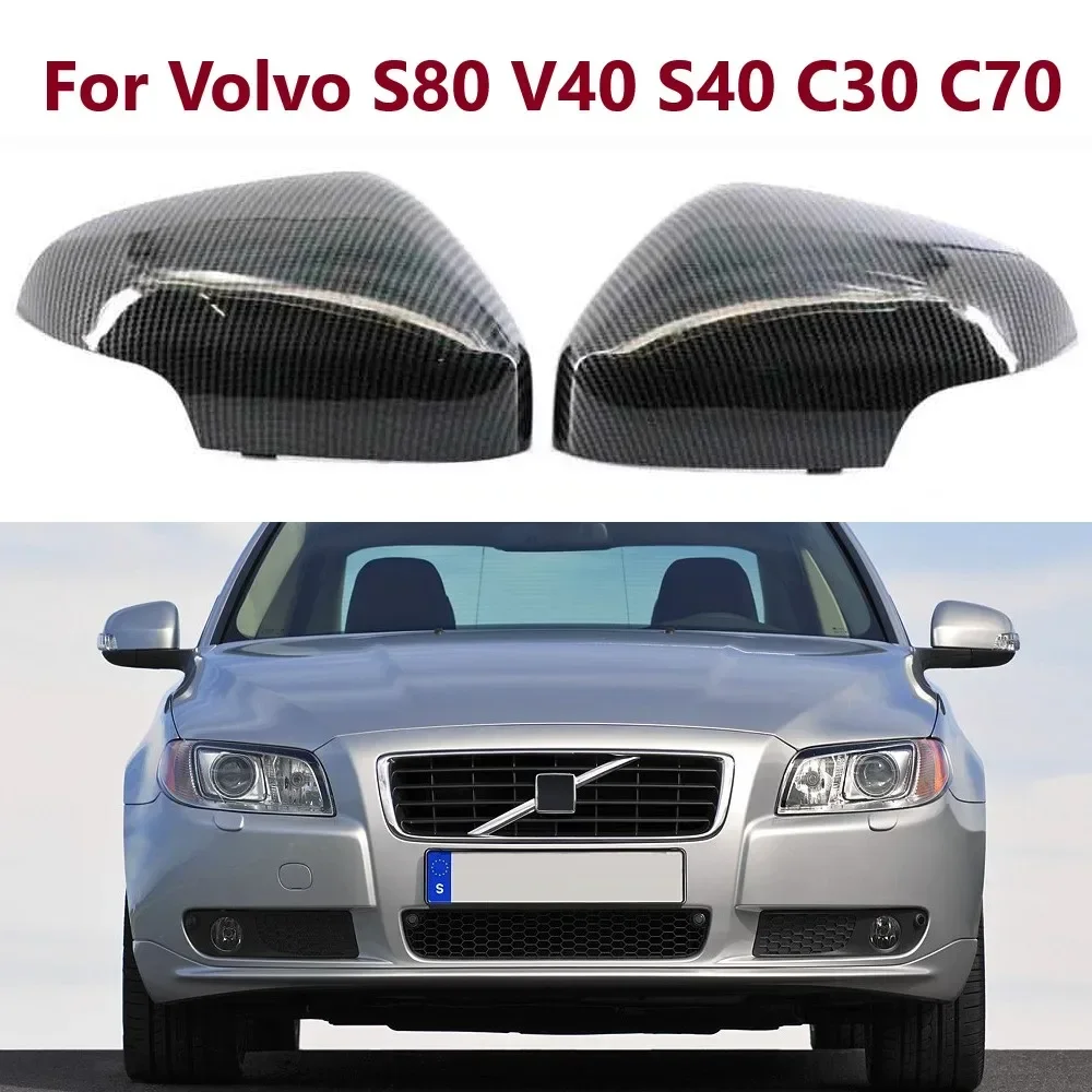 39850573 39850593 For Volvo S80 V40 S40 C30 C70 Pair Carbon Look Side Mirror Covers Caps Rearview Mirror Cover Shell Housing