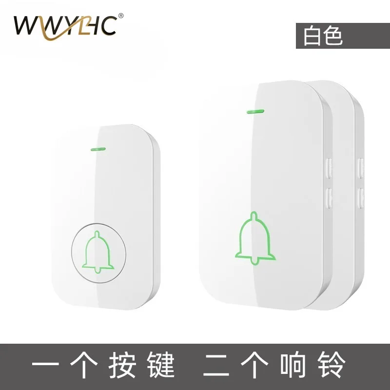 Suitable for Doorbells, Wireless Ultra Long Distance Elderly Pagers, Intelligent Electronic Remote Control Volume Not Plugged In
