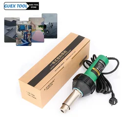 220V Plastic Integrated Welders Hot Air Welding Torch Gun  2000W One-piece Plastic Welding Torch Shiftable