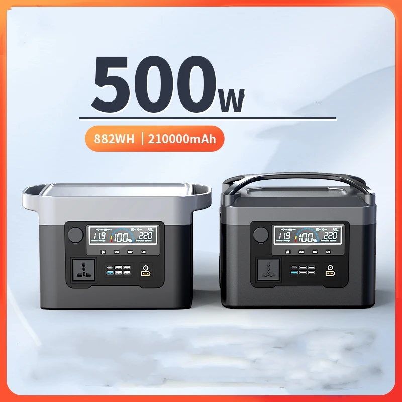 500W Notebook Car Battery Start Night Fire Medical Rescue Emergency Outdoor Mobile Energy Storage Power Supply
