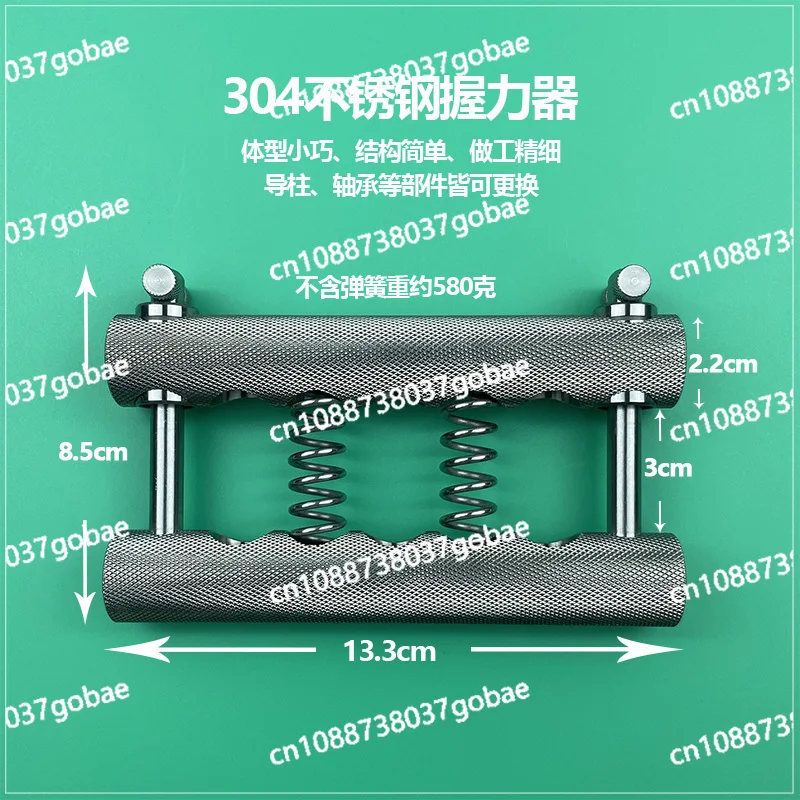 Adjustable 304 Stainless Steel Heavy Weight Hand Grip , Portable Men's Finger Strength Workout, Hands Muscle Developer