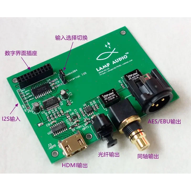 XMOSAmanero Itália Interface digital USB I2S/IIS para placa de saída óptica coaxial SPDIF AES