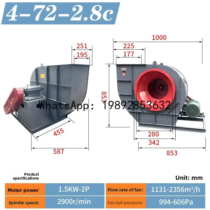 B1 Centrifugal Fan Industrial 380v High Power Dust  Ventilation  Draft Fan Explosion-proof High Temperature Resistant Large