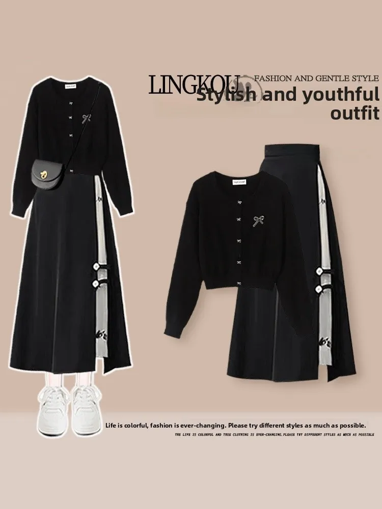 

Fashionable Early Autumn Knot Knitwear Set Women's Korean Style Age-Defying Skirt Two-Piece Suit Casual High Waist