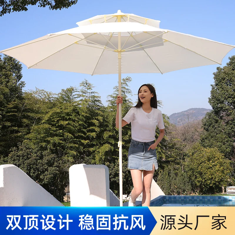 Garden umbrella Sun Large umbrella Large outdoor commercial stall Advertising umbrella Central column Round um