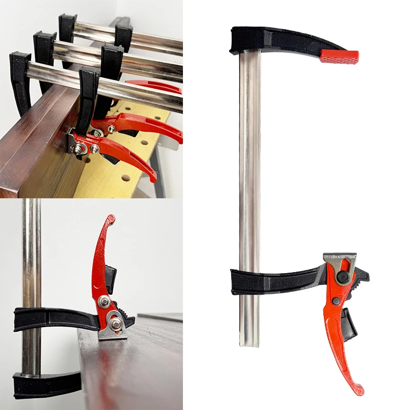 

1 шт. F-образный зажим для деревообработки, быстроразъемный зажим для шестерни, параллельный зажим, стальной зажим, столярные инструменты, металлообработка, сделай сам