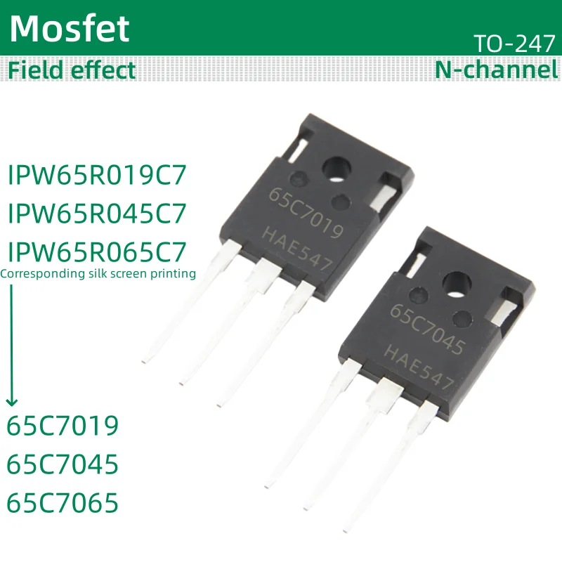 5pcs/lot MOS field-effect TO-247 package IPW65R019C7 IPW65R045C7 IPW65R065C7 65C7019 65C7045 65C7065