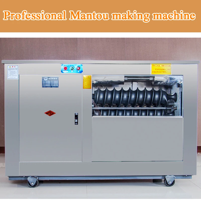 Automatic 220/110v Dough Divider And Rounder Machines Steam Bun Bread Separator Dough Ball Making And Cutting Machine