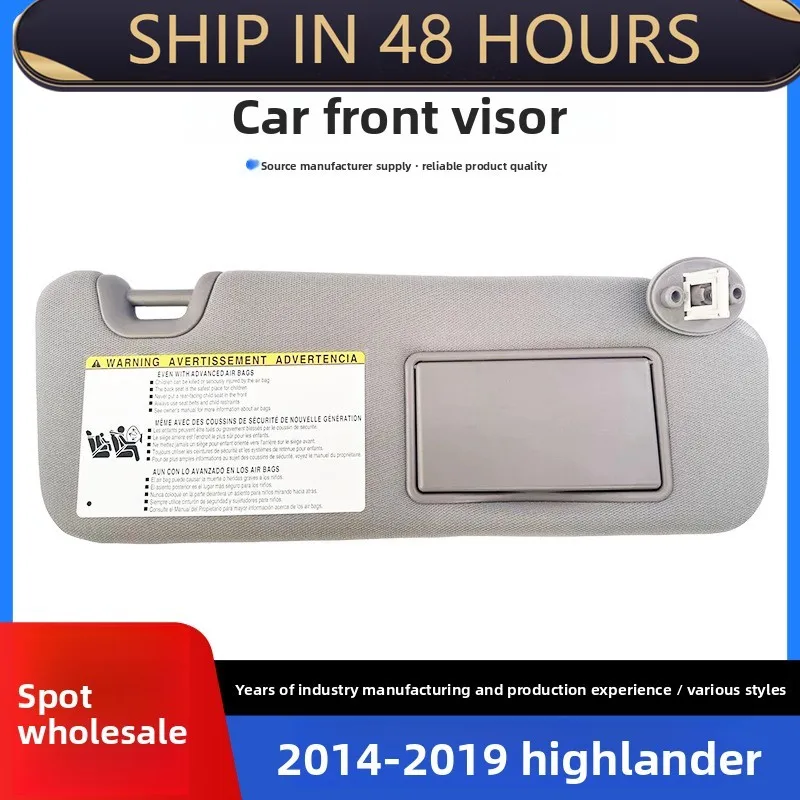 

For Highlander 14-19 Sun visor Car sun visor, sun visor 74320-0E074-B0
