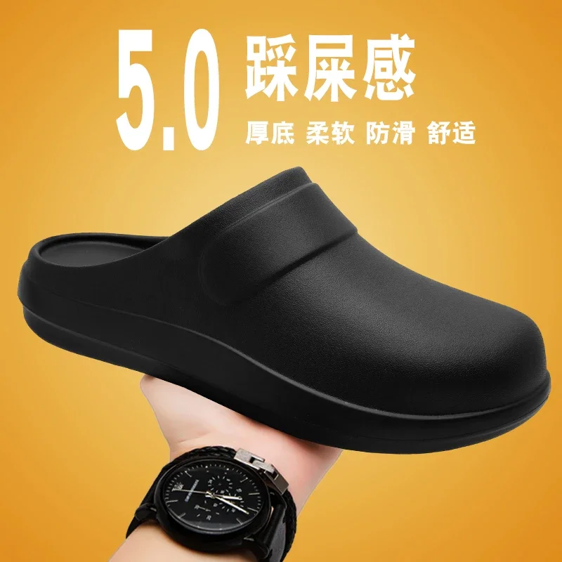 Precise Hand Stitch Men Flat Slippers Anti Slip Firm Joint Structure Not Easy Crack Long Term Daily Indoor Outdoor Leisure