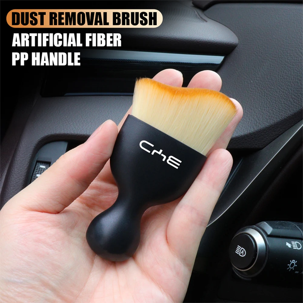 Car Interior Dust Removal Soft Brush Car Cleaning Brush for BYD Song Pro QIn PLUS Max Yuan EV Seal Dolphin Atto3 Tang