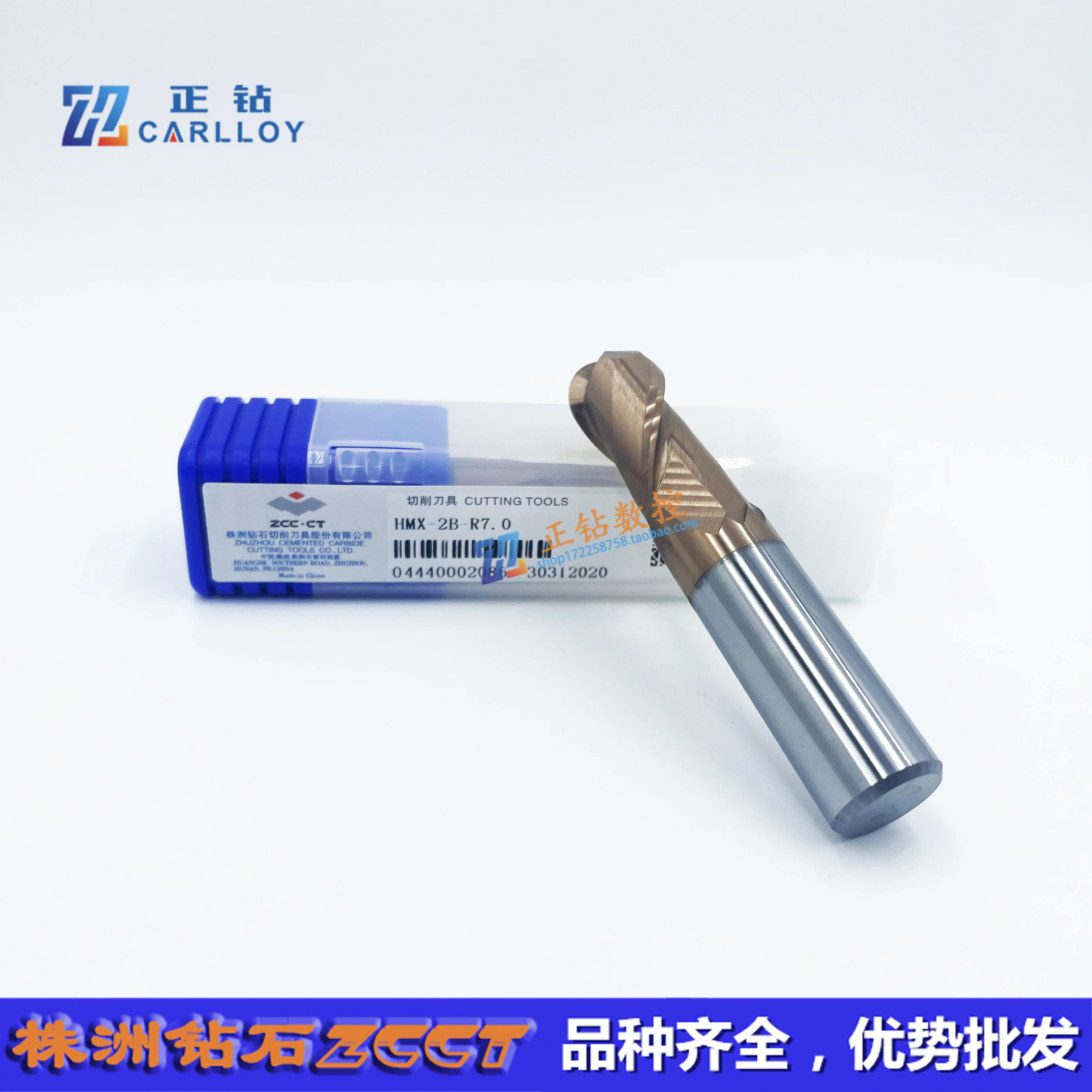 HMX-2B-R6.0 HMX-2B-R7.0 HMX-2B-R8.0 HMX-2B-R10.0 Carbide Milling,ZCC.CT VHM End Mill