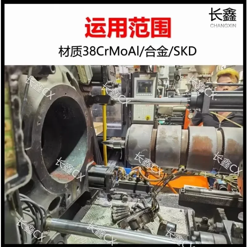 

Ningbo Machine Inje-ction Molding Machine Splitting Head Screw Head Fire Arrow SKD Check Ring Three Piece Set Alloy Material