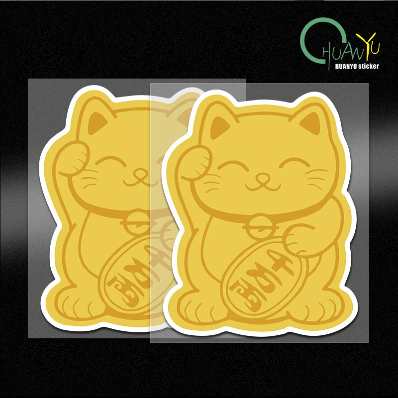 Fortuna cat car sticker creative personality electric motorcycle masking scratches waterproof reflective car stickers