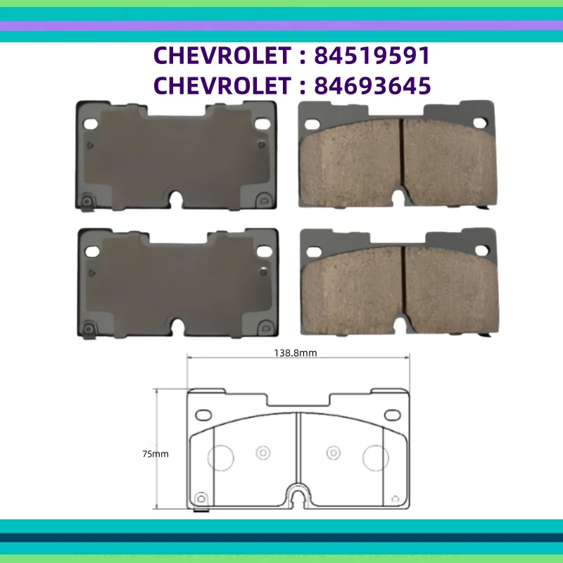 

For Chevrolet Suburban Front Brake Pads (GMT1YC) (2021-Present) 5.3L 3.0TDI-Diesel/Auto Parts K-07034