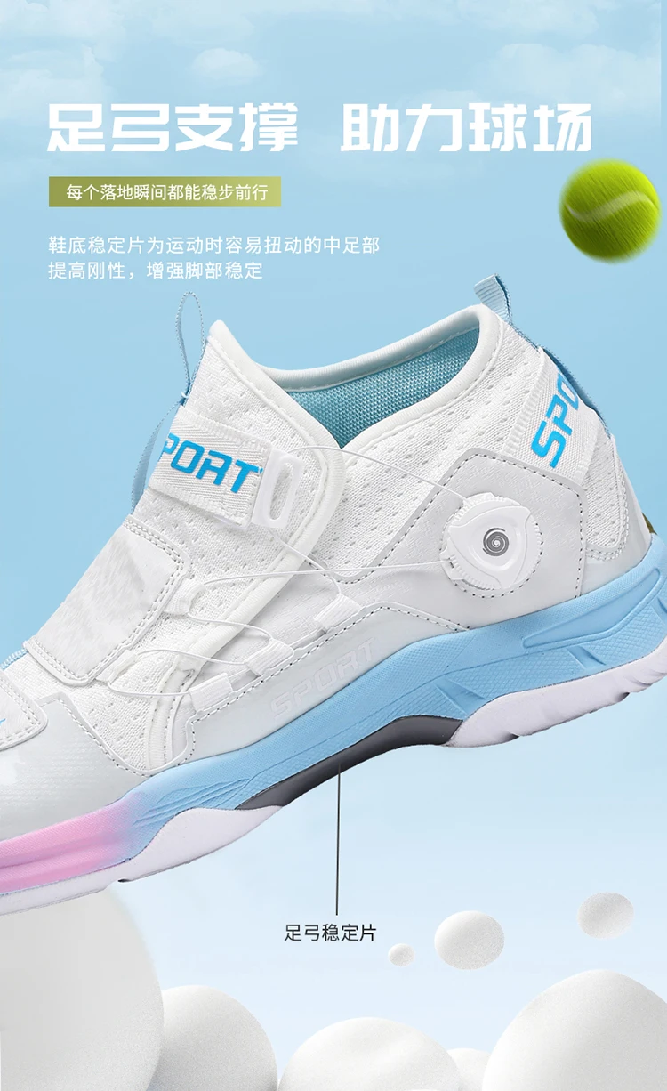 Herren-Badmintonschuhe, bequem, leicht, atmungsaktiv, verschleißfest, rutschfest, Damenmarken, originelle, modische, lässige Turnschuhe – Detail 5