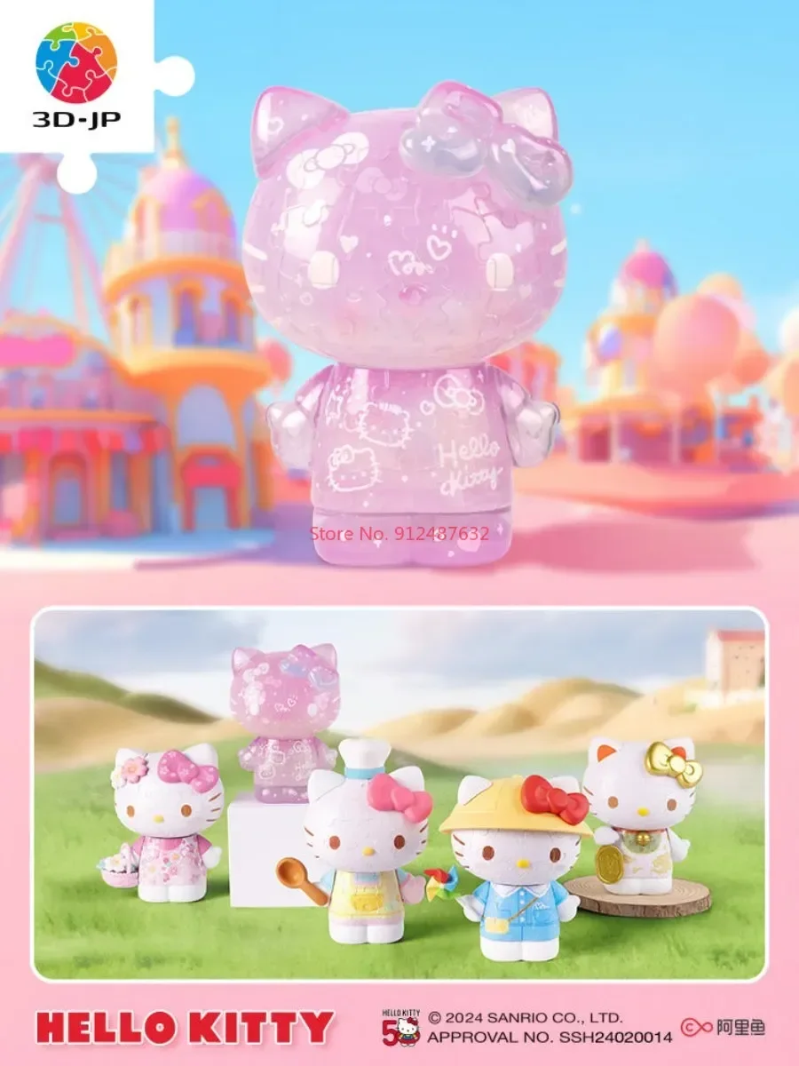 3d-jp Sanrio Hello Kitty Series 3d Puzzle Toys 50th Anniversary Sakura Hellokitty Jigsaw Toys Anime Action Figure Kid Gift Toy